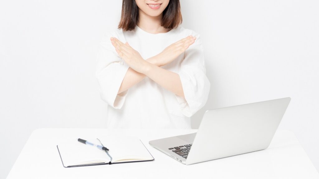 民法4：「無効」と「取消し」の仕組みを完全理解！ – 行政書士ステップノート